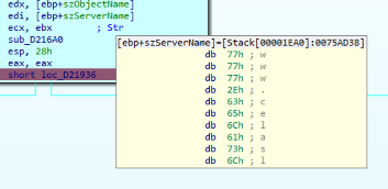 C2 Server
